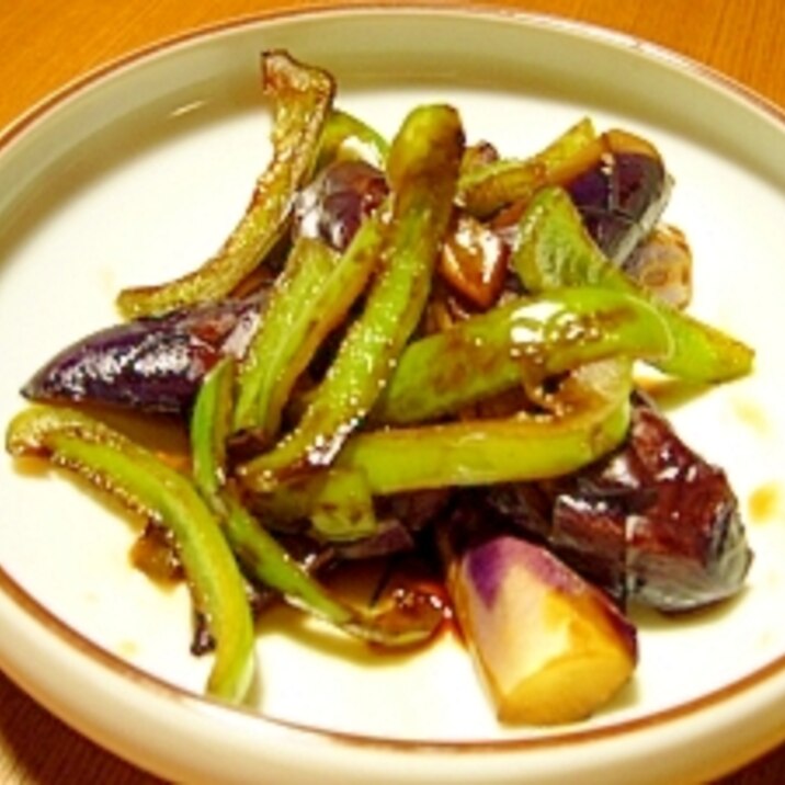 ピーマンと茄子の炒め物